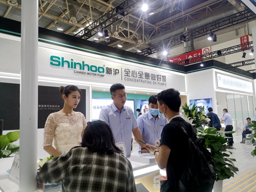 A bomba motorizada enlatada Shinhoo terminou perfeitamente na exposição ISH de Pequim de 2021
    
