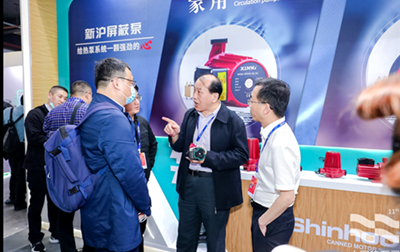Força atrai atenção丨 Bombas de motor enlatado Xinhu pousam na Exposição de Bombas de Calor de Xangai
    