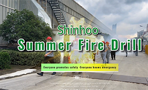Exercício de segurança contra incêndio de verão Shinhoo - Garantindo um ambiente de produção seguro!
    