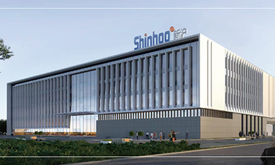 O novo parque industrial da Shinhoo Canned Pump realizou uma cerimônia de empilhamento
    